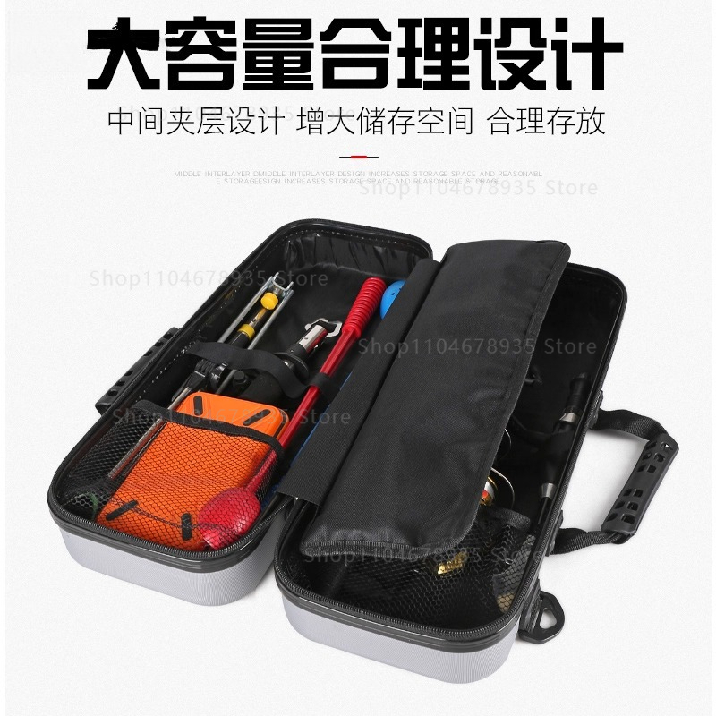 Kotak Pancing Mini Cangkang Ke - Fishing Rod Case ulasan dan harga